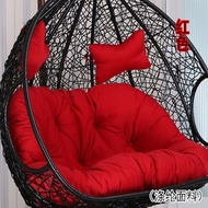 LP-6 🆗Hanging Basket Cushion Swing Bird's Nest Cushion Single Double Cradle Rattan Chair Hammock Washing Cloth Cove