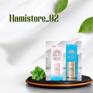 ANESSA SUNSCREEN (company)