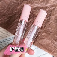 HERORANGE HERORANGE Crystal Clear Lip Oil Moisturizing Mirror Lip Gloss Transparent Water Gloss Glas