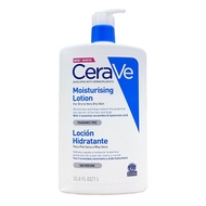 【CeraVe 適樂膚】 長效清爽保濕乳 1000ml