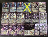 BS Battle Spirits 闇騎士卡組