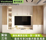  電視組合櫃  TV cabinet 定制一體櫃  Storage cabinet 5年質保  墻身櫃 餐邊櫃 私人訂製 上門度尺 包送貨 電視櫃 儲物櫃 實木櫃 櫃子 HVKP24998-S