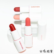 WAKEMAKE Glossy Lip Balm Lipstick Water Gloss G
