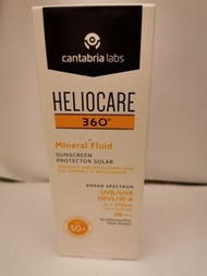 美容院HELIOCARE SPF 50+…  360度 Sunscreen protection solar