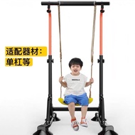 Children Outdoor Swing Cartoon Swing Bear Swing Outdoor Courtyard Indoor Household Seat Board Toy Ch