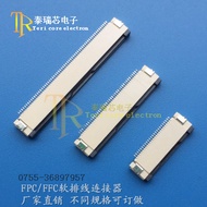 FFC/FPC Connector Pitch 0.5mm28p30p32p44p45p50p54p60pin Flip Type Down Connection