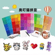 MARD拼豆2.6mm融合拼豆拼拼豆豆益智diy手工拼豆豆补充装MARD Bean Collar 2.6mm Fusion Bean Collariyggii1.my娜么美Namie20250331