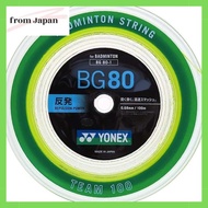 Yonex "MICRON80 [100m Roll] BG80-1" Badminton String
