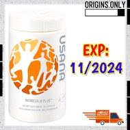 [Origins] Usana Biomega III 活力奥米加 3 56 capsules