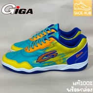 รองเท้าฟุตซอล Giga รุ่น FG417 Size39-44 (มีของพร้อมส่ง)