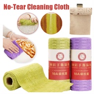 🔥Ship 24h🔥10A Kitchen Clean Lazy Rag Hand Tear Rag Roll Type Weekly Disposable Rag Household Absorbe