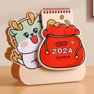 2024 Calendar Dragon Calendar Office Desktop Irregular 2024 Calendar Dragon Year Desk Calendar Office Creative Desktop Decoration Special-Shaped Cartoon Style Desk Calendar Customization 3.12.20