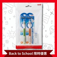 """Kuru Toga Standard Model GREEN(JP)+ ORANGE(JP) Uni 三菱 UL-S 0.5mm 防沾手不易斷鉛芯"""