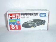 TOMY TOMICA 81-6 停產  新車貼 LAMBORGHINI CENTENARIO