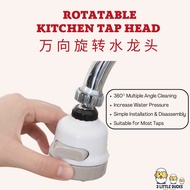 Movable Kitchen Tap Head / 360 Degree Rotatable Water Spray 360度万向旋转水龙头 厨房水龙头 防溅水龙头 通用水龙头神器