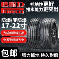 Tayar anti-tusukan Pirelli p7 225 245 255 2675 35 40 45 50R17 18 19 20 21