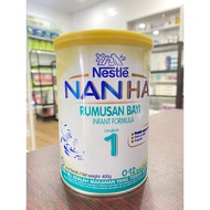 Nestle NAN HA RUMUSAN BAYI 400G (0-12 Tahun) Susu Formula Baby Allergic, Cirit Birit