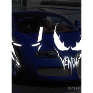m Reflective cool body decoration stickers for motorcycles and electric vehicles WH6M