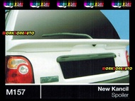M157 Perodua New Kancil Center Fiber Spoiler Body kit Bodykit