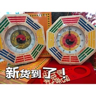 Wood Carving Peach Wood Painted Tai Chi Gossip Clock (Fortune Gossip Clock/Town House Gossip Clock)