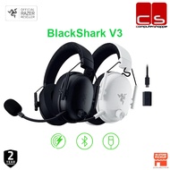RAZER BlackShark V3 Wireless Esports Headset | BLACK / WHITE | Triforce Titanium 50mm Drivers Gen-2