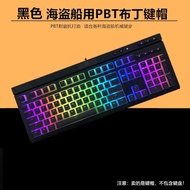 Corsair PBT Pudding K70/K65/K63/K95/Punisher