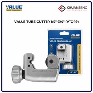 VALUE VTC-19 Tube Cutter 1/4-3/4 Copper Pipe Cutter Aircond HVAC Tool