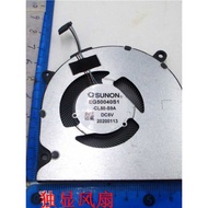 Suitable for HP HP Star 15 15-EG TPN-Q245 Q246 Fan M20333-001 M14818-001 wangj2