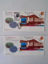 香港郵政1997 香港經典郵票系列(第五號) 已蓋銷首日封連郵票小型張 特別郵戳  及帆船郵戳