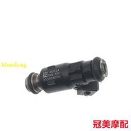 適用大地鷹王DD250G-2N-3N-E-9A-C 350嘉爵N19 寶雕 小忍者噴油嘴