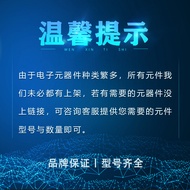 Dual Beauty CP2102-GMR CP2102 Chip QFN28 USB to Serial Port Chip Brand New