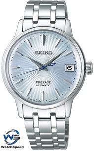 Seiko Presage SRP841J1 SRP841J SRP841 Women's Automatic Cocktail Blue Watch