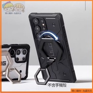 UAG Magnetic Metal Finger Ring Holder Stand/ Phone Grips Kickstand Holder