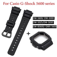Silicone Watch Bezel +Strap for Casio G-Shock DW-5600E DW-5700 DW-5735 GW-B5600 GWX-5600 Watch Case 