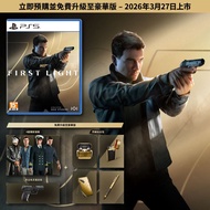 P PS5 007 Chulu Sharp Chinese Version [GAME Lounge]