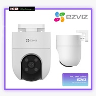 EZVIZ Smart Camera H8c 2mp 1080p Pan & Tilt Wi-Fi Camera