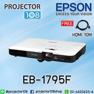 Epson EB-1795F Wireless Full HD 3LCD Projector ; Remarkable 3LCD Projection At Only 44mm Slim, 3,200 lumens Full HD Resolution, Real-Time Auto Keystone Correction, Split Screen Projection, Red Dot Design Award (2 Years Warranty)
