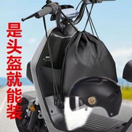 Helmet Buggy Bag Motorcycle Electric Vehicle Dustproof Bag Waterproof Helmet Bag Full Face Helmet Bag Tension Protection Cloth Bag
