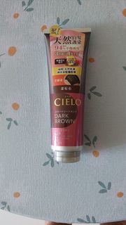CIELO 天然染髮護髮霜 深棕色 230g #50惠