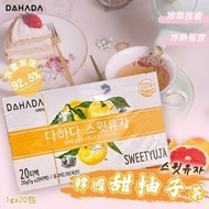 ☕️韓國 DAHADA 甜柚子茶（1套2盒）