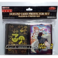 Yugioh Duelist Card Protector Sleeves Set : Numbers and Gagaga Clerk 200pcs