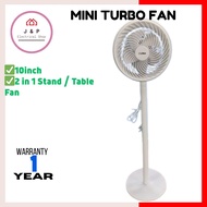 LITEX 2 in 1 Turbo Stand / Table Fan 9"inch Kipas Turbo Berdiri  (LT-TSF25-II