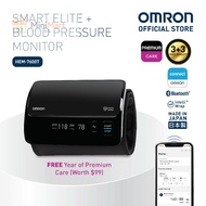 MiniMart SG OMRON Upper Arm Blood Pressure Monitor HEM-7600T [ 3+3 years  Local Warranty]