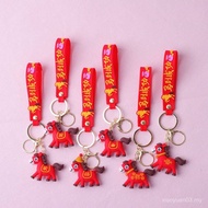 2 Yuan Red Envelope Shop 88vip New Zodiac Horse Doll Keychain Pendant Cartoon Keychain Bag Pendant K