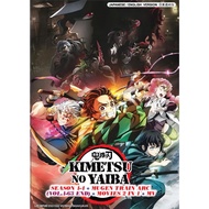 DVD Anime Demon Slayer - Kimetsu no Yaiba TV Series Season 1-4+Mugen Train+2Movies+MV 鬼滅之刃