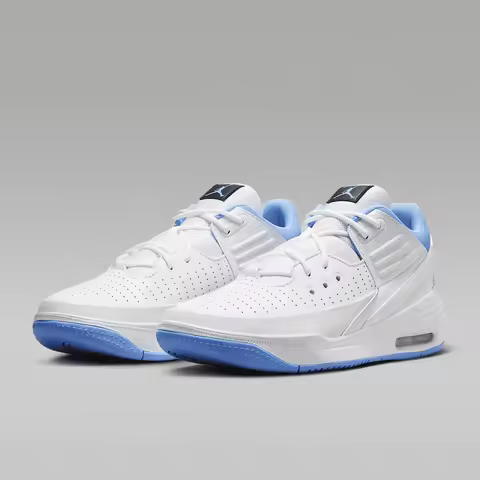 Nike Genuine Jordan Max Aura 5 Men's Cushioned Sports Shoes DZ4353-104