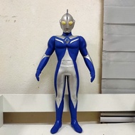 Bandai 50cm Kyomoto Ultraman Cosmos