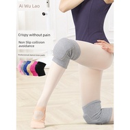 ankle guard support knee guard Dance Professional Sports Knee Pads Fitness Dancing Practice Men's an