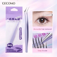 GECOMO Eyelash Tweezers, Safe Precision Stainless Steel Tweezers, Professional Eyelash Tweezers