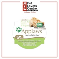 APPLAWS Pot Tender Chicken Breast W Rice 60G